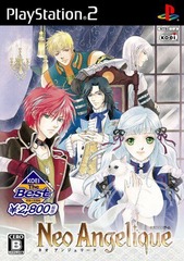 Neo Angelique [Japanese]